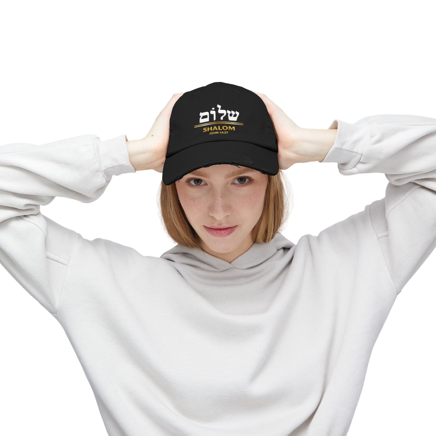 Distressed Dad Hat, Shalom Peace in Hebrew, Christian Gifts, Bible Verse Cap, Yeshua cap,  Scripture Hat, Jesus hat, Yahweh hat