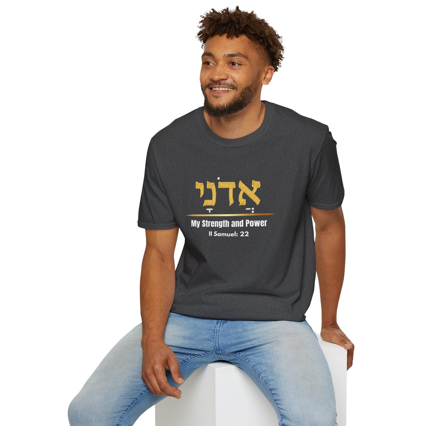 Adonai My Strength and Power T-Shirt | Hebrew Name of God | Christian Men Faith Tee | Soft, Lightweight Spiritual Graphic Shirt