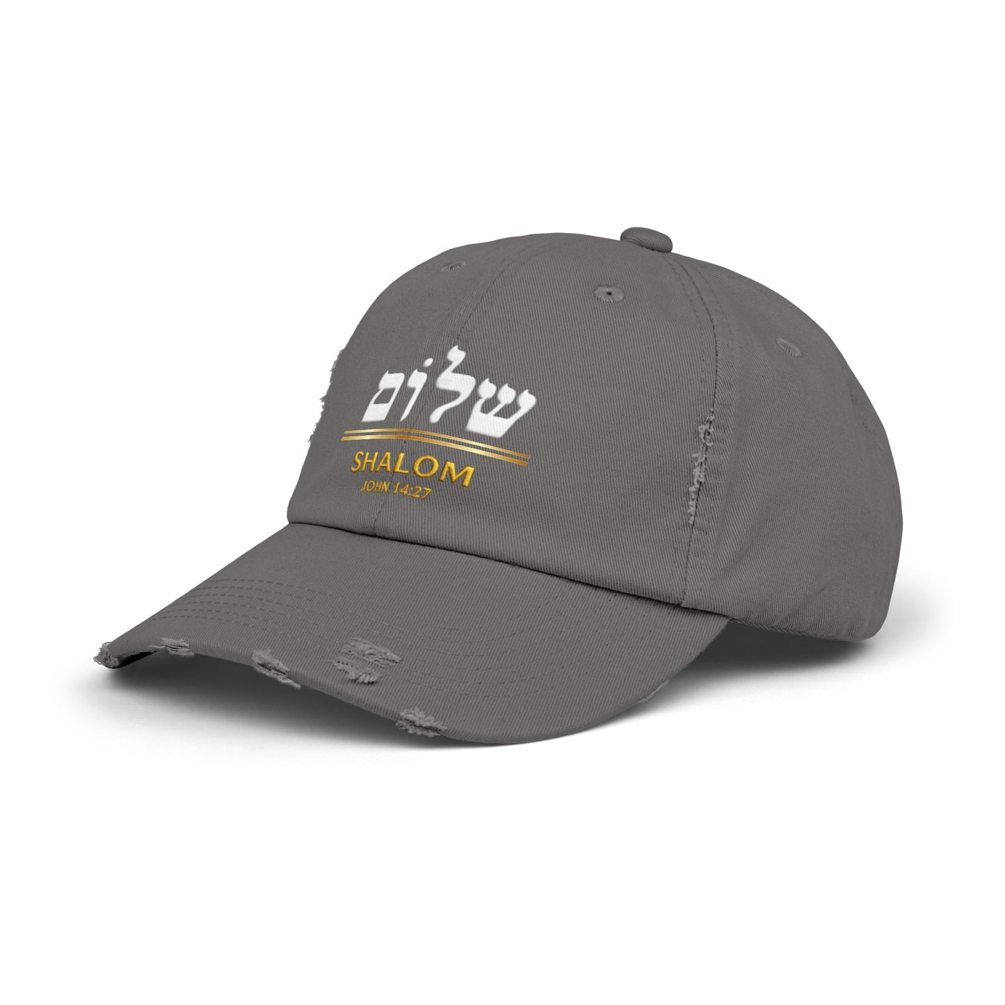 Distressed Dad Hat, Shalom Peace in Hebrew, Christian Gifts, Bible Verse Cap, Yeshua cap,  Scripture Hat, Jesus hat, Yahweh hat