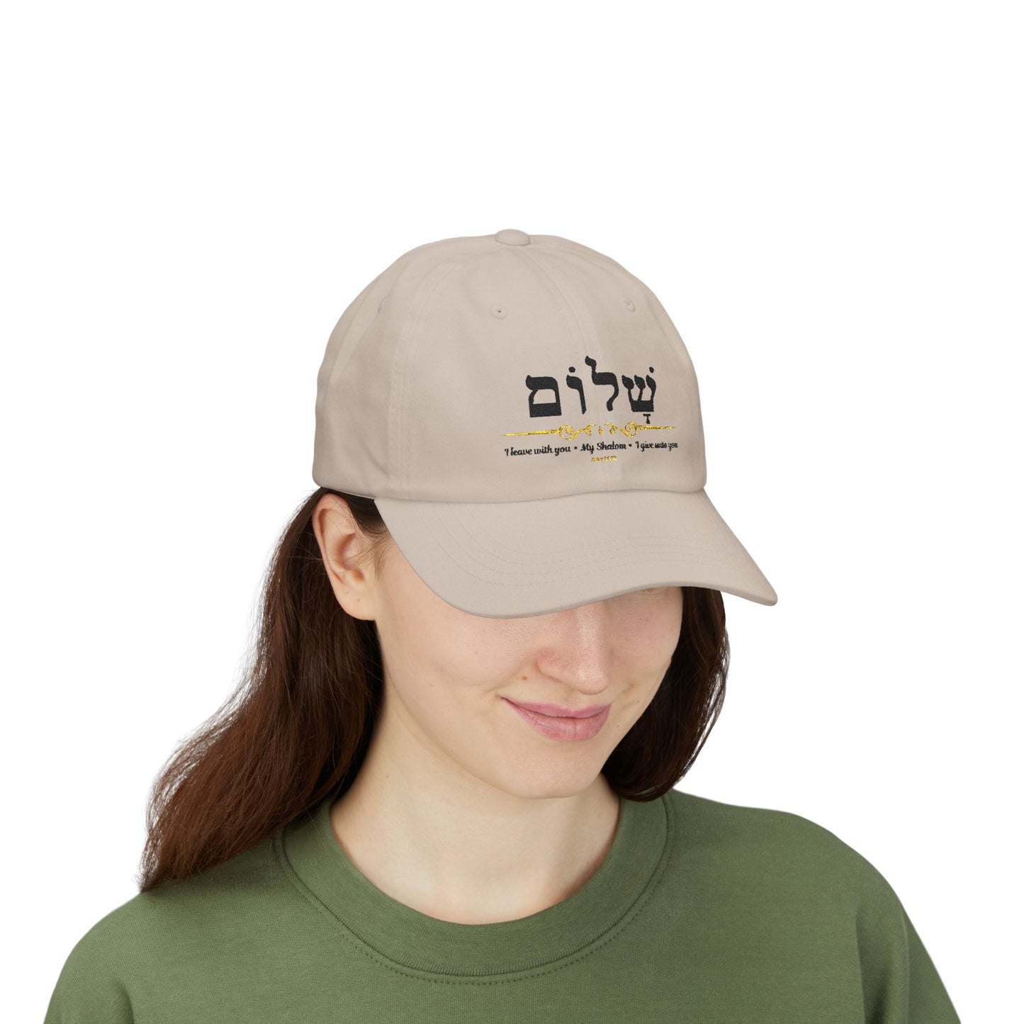 Shalom Hebrew Hat, Classic Peace Hat, Hebrew Peace Cap,  Christian Scripture Hat