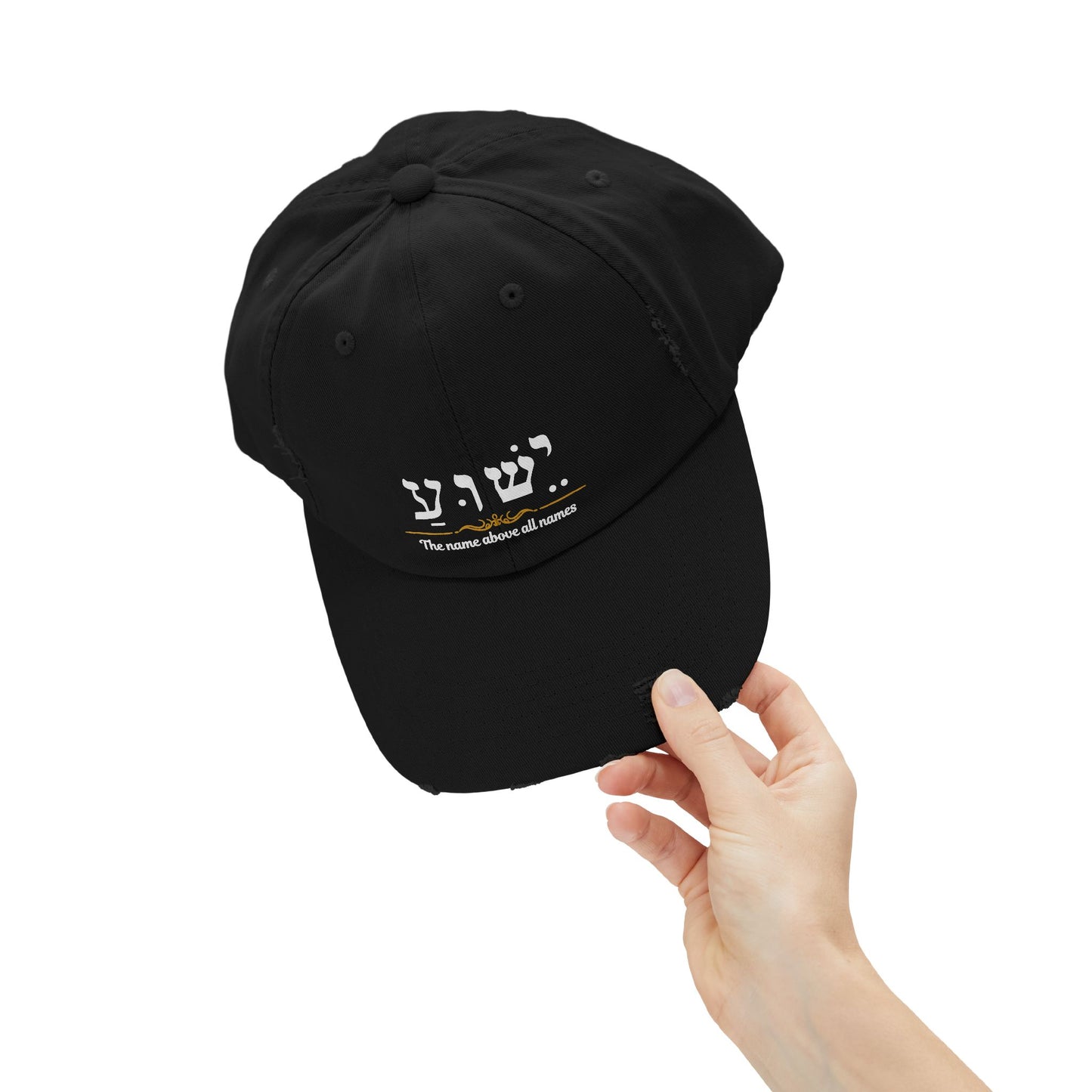 Baseball Cap, Jesus Hebrew Name above all names Hat, Christian Faith Accessory,  religious Gift, Inspirational Cap