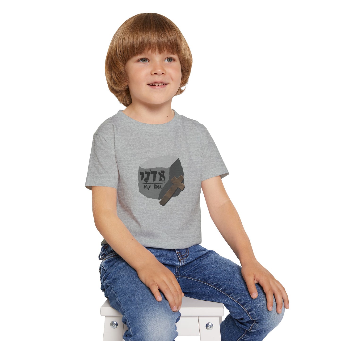 Adonai My Rock Toddler T-Shirt | Hebrew Name of God Tee | Wooden Cross Graphic | Christian Kids Shirt | Faith-Based Baby Gift
