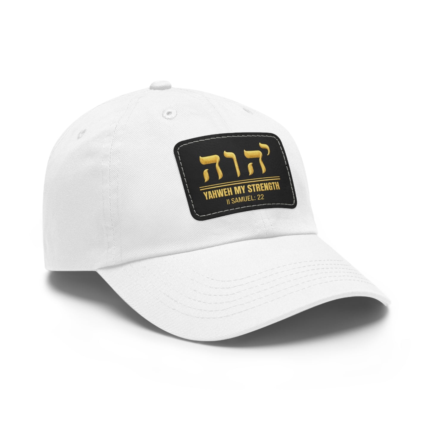 YHWH Hebrew Leather Patch Hat | Christian Faith Hat | Hebrew Name of God Cap | Messianic Israelite Hat | Gift for Him | Father's Day gift