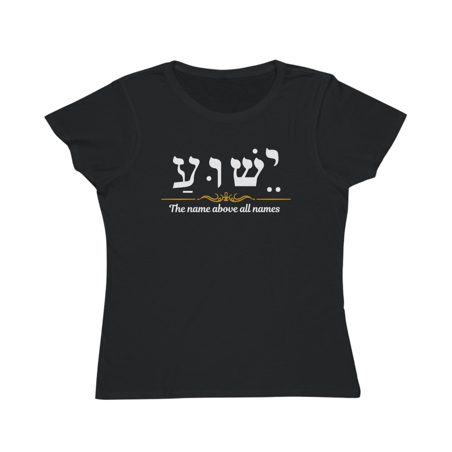 Jesus Hebrew Name Above All Names T-Shirt, Faith Gift, inspirational Religious Tee