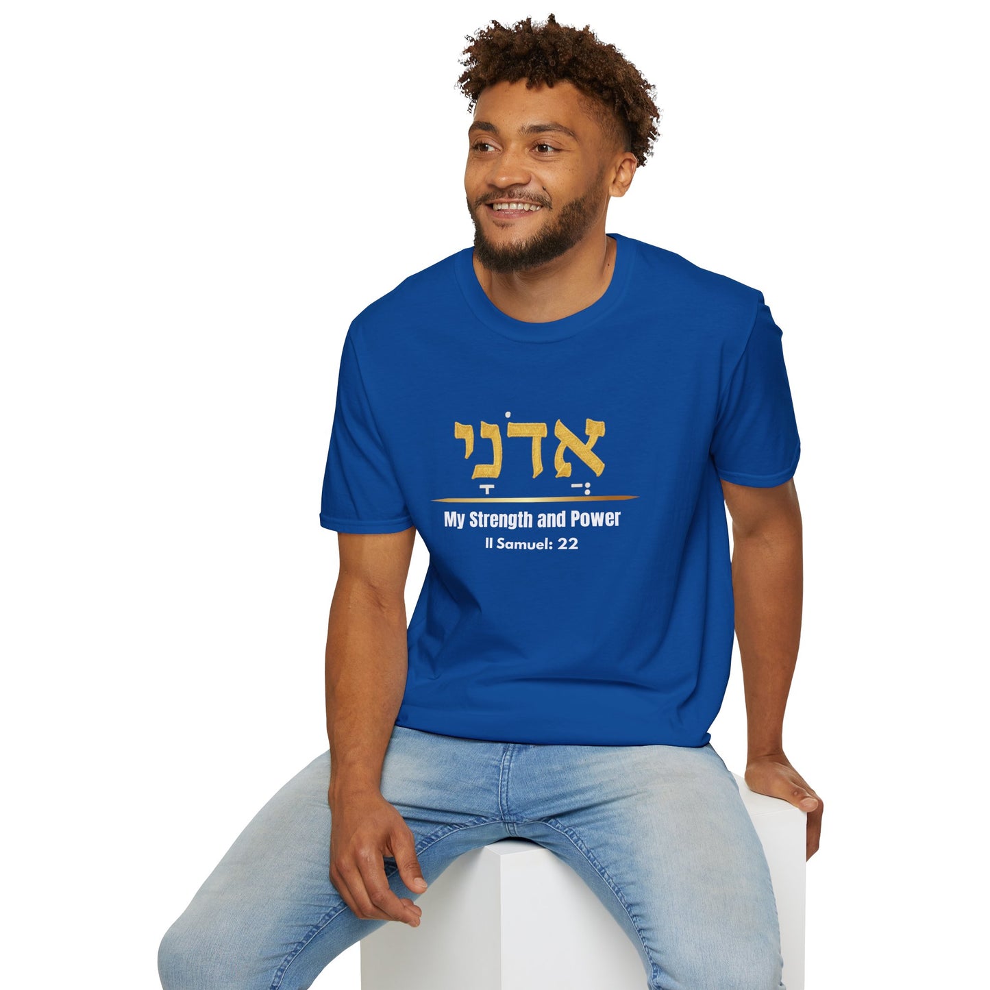 Adonai My Strength and Power T-Shirt | Hebrew Name of God | Christian Men Faith Tee | Soft, Lightweight Spiritual Graphic Shirt
