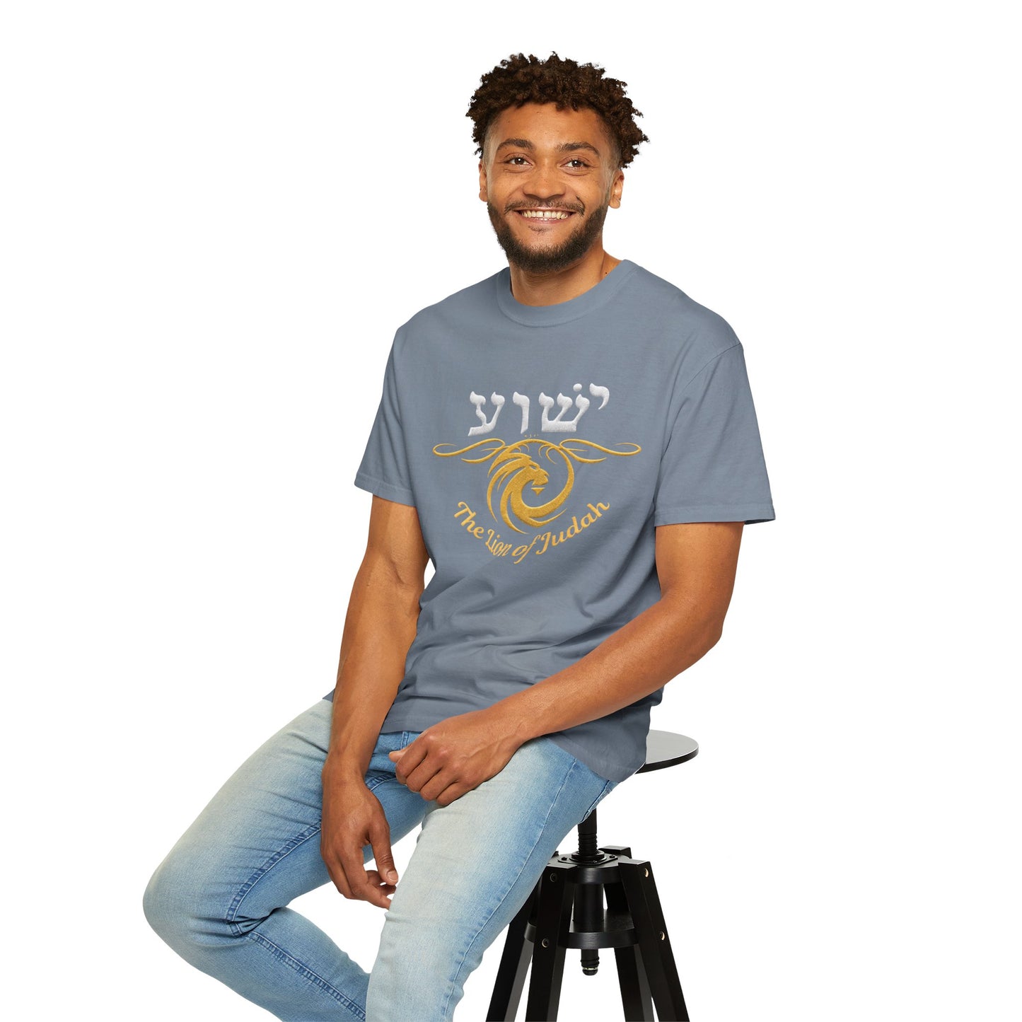 Lion of Judah Shirt Jesus Name in Hebrew | Yeshua T-Shirt Christian Faith Apparel | Bible Verse Tee | Religious Gift | Hebrew Script Shirt