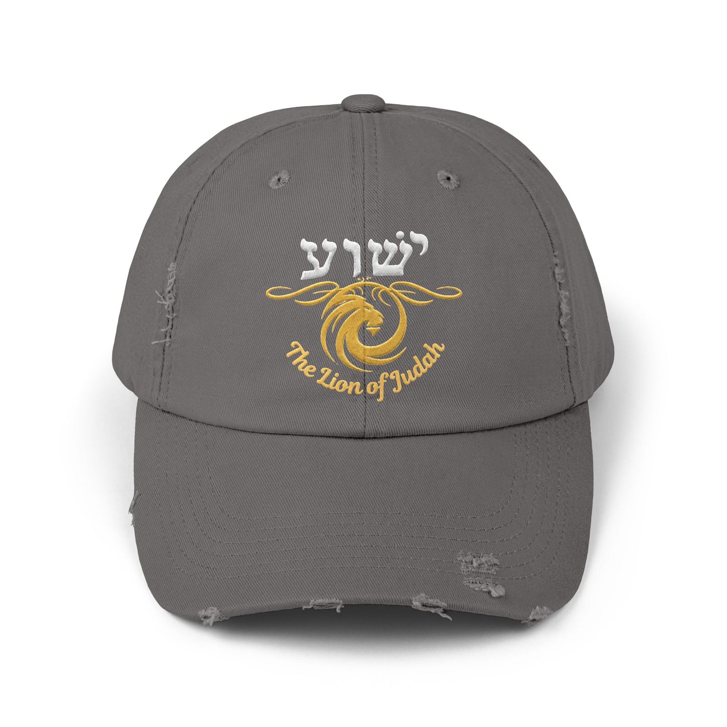 Baseball Cap, Jesus hebrew Name Lion of Judah Hat, Christian Faith Accessory, Bible Verse Gift, Religious Headwear, Inspirational Cap