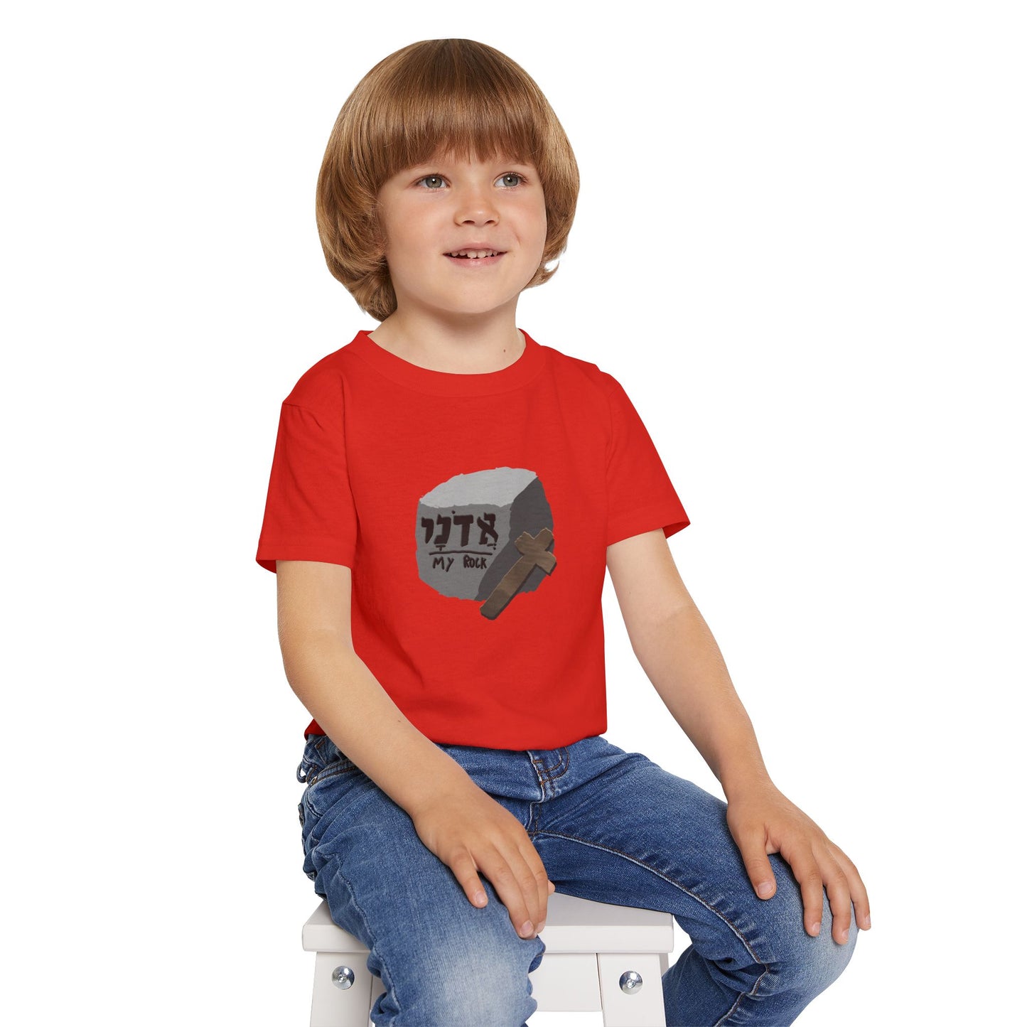 Adonai My Rock Toddler T-Shirt | Hebrew Name of God Tee | Wooden Cross Graphic | Christian Kids Shirt | Faith-Based Baby Gift