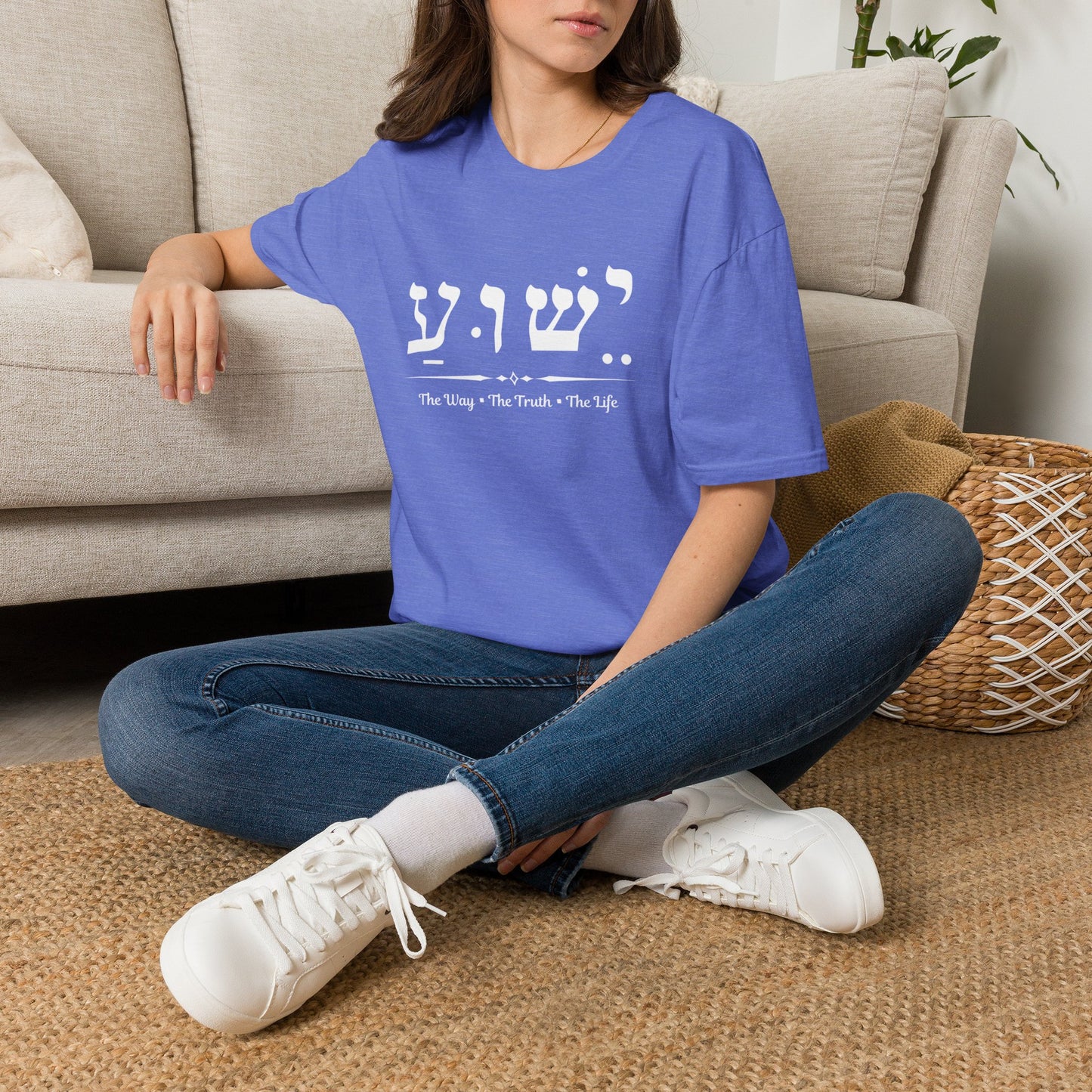 Yeshua name Hebrew, Jesus Way Truth Life , Women's ChristianT-Shirt, gift for her