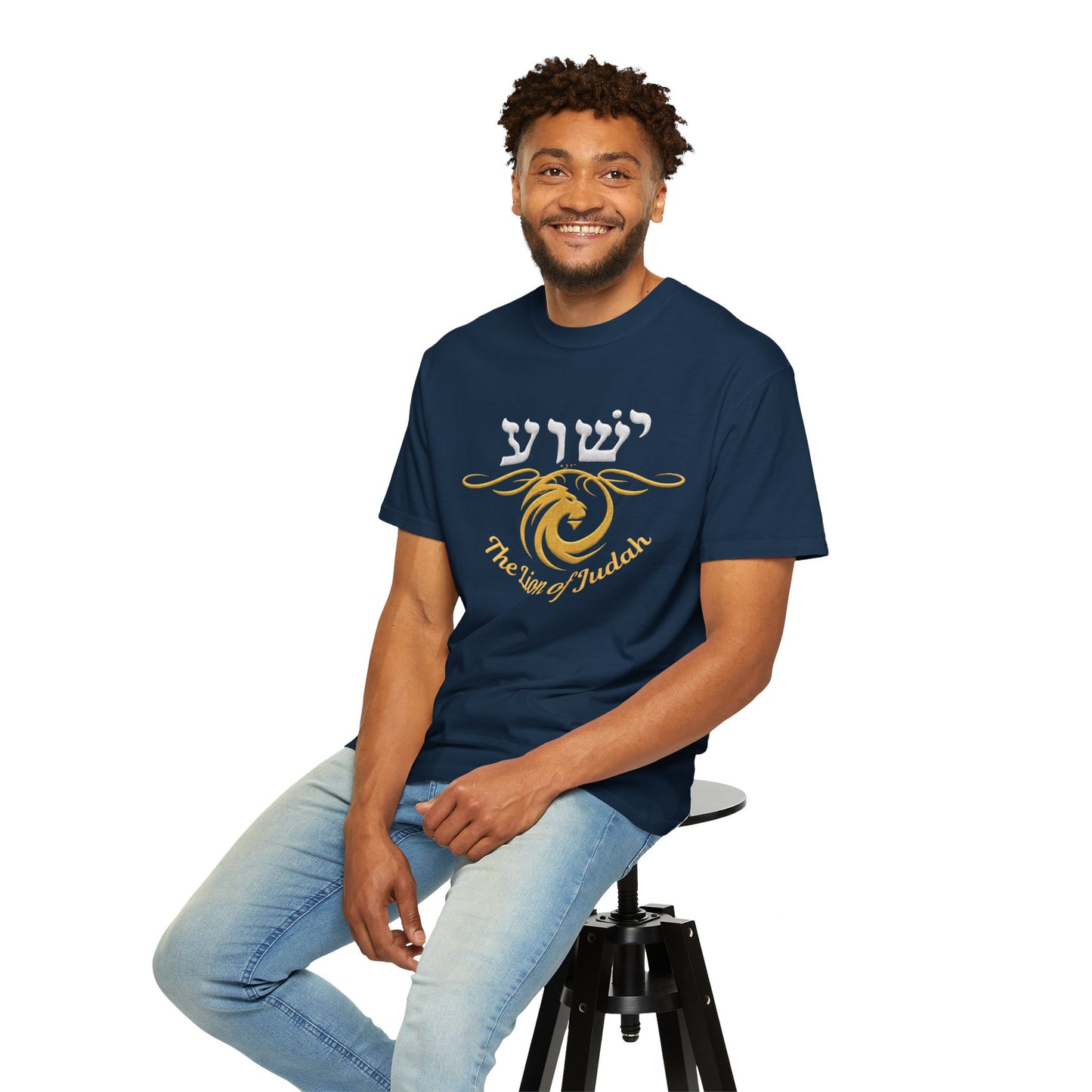 Lion of Judah Shirt Jesus Name in Hebrew | Yeshua T-Shirt Christian Faith Apparel | Bible Verse Tee | Religious Gift | Hebrew Script Shirt