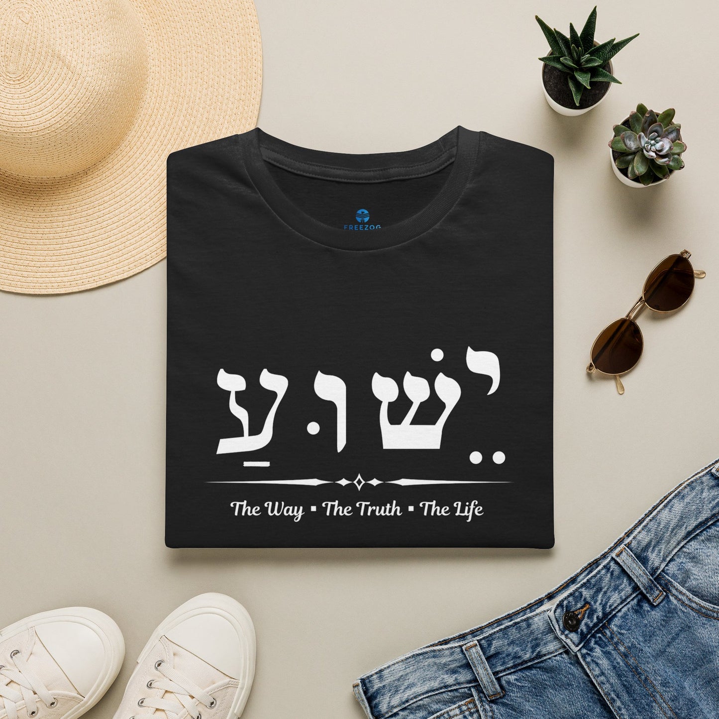 Yeshua name Hebrew, Jesus Way Truth Life , Women's ChristianT-Shirt, gift for her