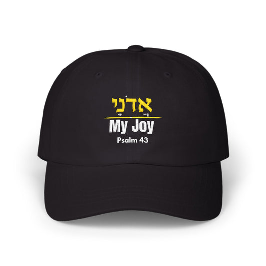 Adonai Hat Hebrew Name of God, Psalm 43 My Joy Bible Verse Cap, Christian Faith Hat, Messianic Hebrew Hat, Religious Gift Adjustable Cap
