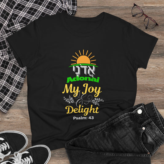 Adonai My Joy & Delight T-Shirt for Women, Hebrew Name of God Psalm 43 Shirt, Christian Faith Tee, Messianic Hebrew Scripture Shirt