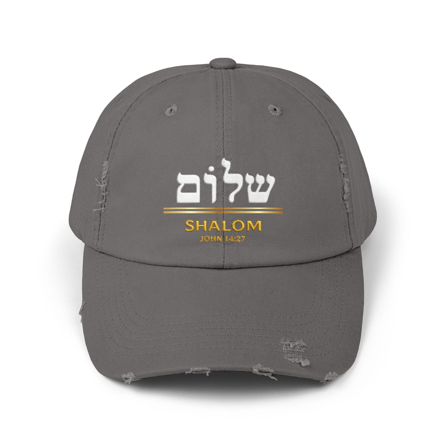 Distressed Dad Hat, Shalom Peace in Hebrew, Christian Gifts, Bible Verse Cap, Yeshua cap,  Scripture Hat, Jesus hat, Yahweh hat