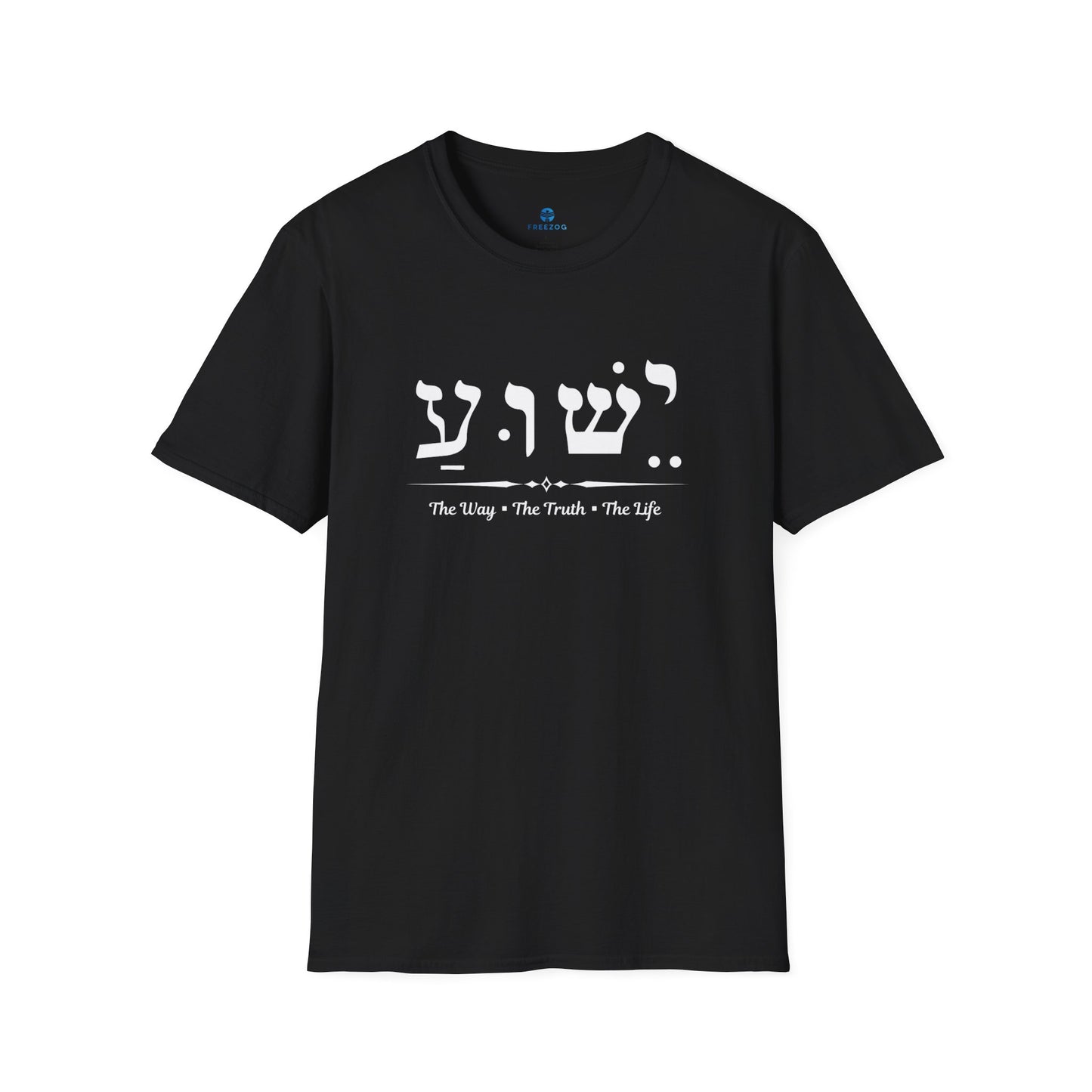 Yeshua name Hebrew, Jesus Way Truth Life , Women's ChristianT-Shirt, gift for her