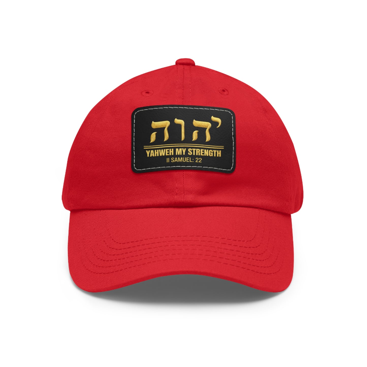YHWH Hebrew Leather Patch Hat | Christian Faith Hat | Hebrew Name of God Cap | Messianic Israelite Hat | Gift for Him | Father's Day gift