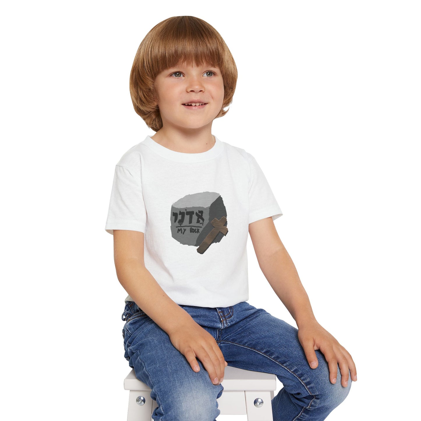 Adonai My Rock Toddler T-Shirt | Hebrew Name of God Tee | Wooden Cross Graphic | Christian Kids Shirt | Faith-Based Baby Gift