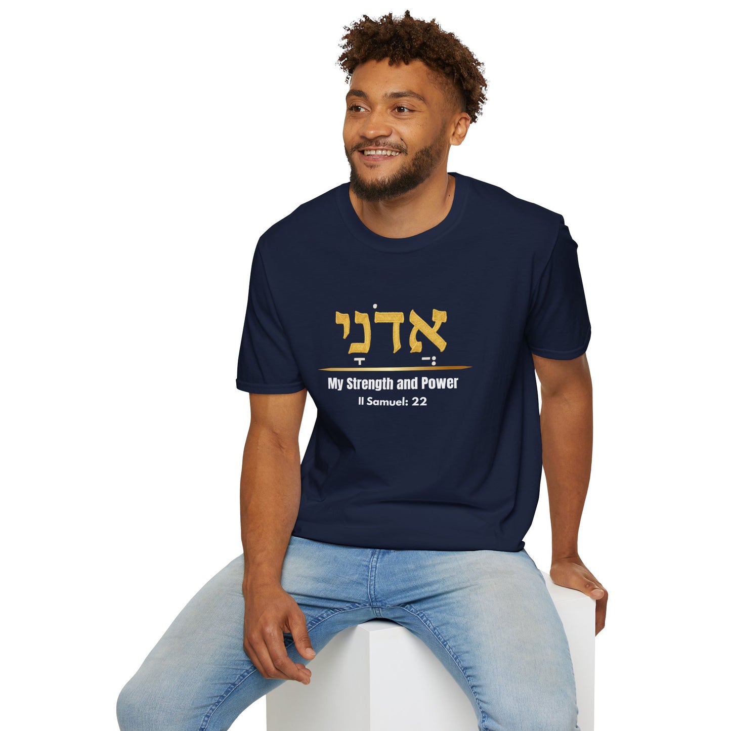 Adonai My Strength and Power T-Shirt | Hebrew Name of God | Christian Men Faith Tee | Soft, Lightweight Spiritual Graphic Shirt
