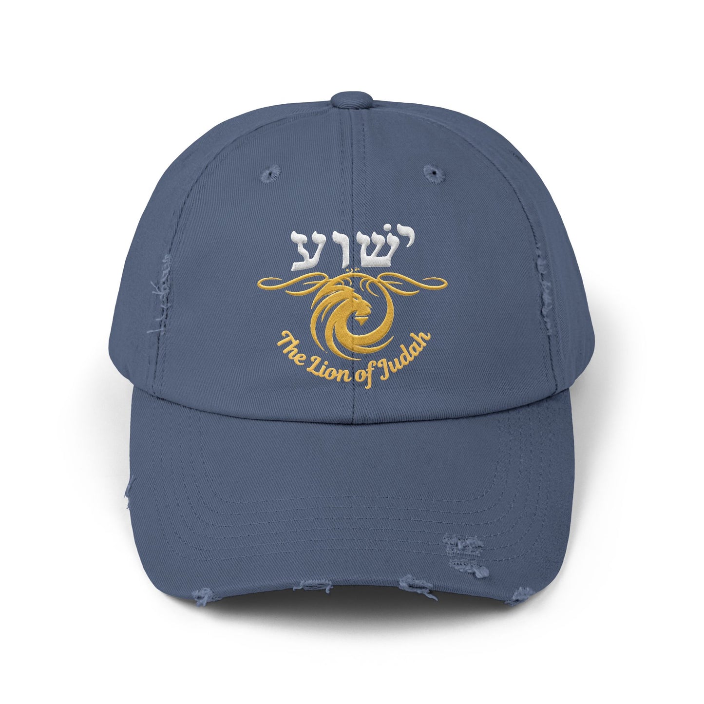 Baseball Cap, Jesus hebrew Name Lion of Judah Hat, Christian Faith Accessory, Bible Verse Gift, Religious Headwear, Inspirational Cap