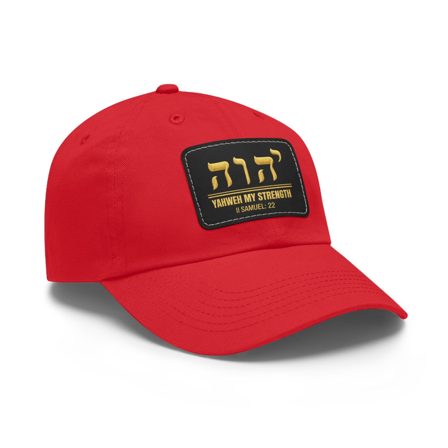 YHWH Hebrew Leather Patch Hat | Christian Faith Hat | Hebrew Name of God Cap | Messianic Israelite Hat | Gift for Him | Father's Day gift