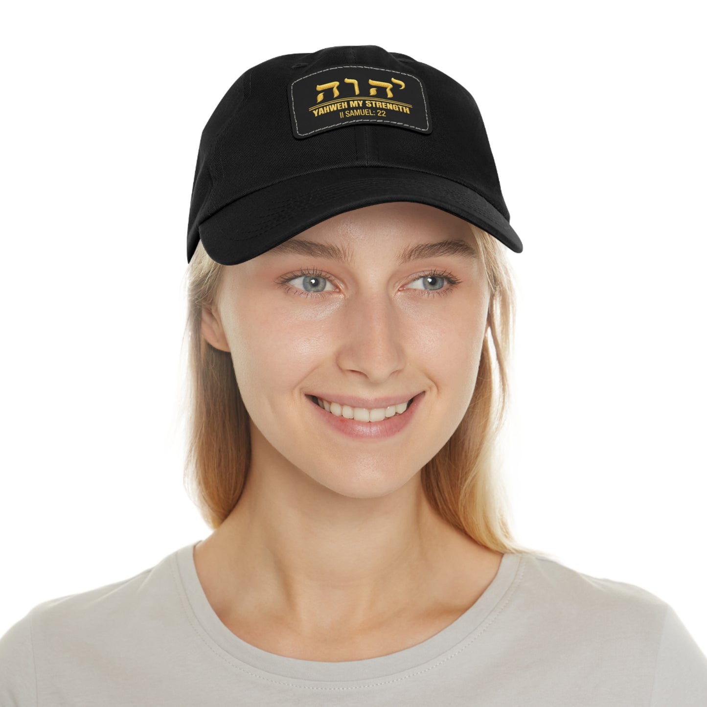 YHWH Hebrew Leather Patch Hat | Christian Faith Hat | Hebrew Name of God Cap | Messianic Israelite Hat | Gift for Him | Father's Day gift