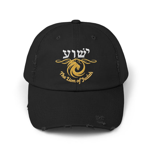 Baseball Cap, Jesus hebrew Name Lion of Judah Hat, Christian Faith Accessory, Bible Verse Gift, Religious Headwear, Inspirational Cap