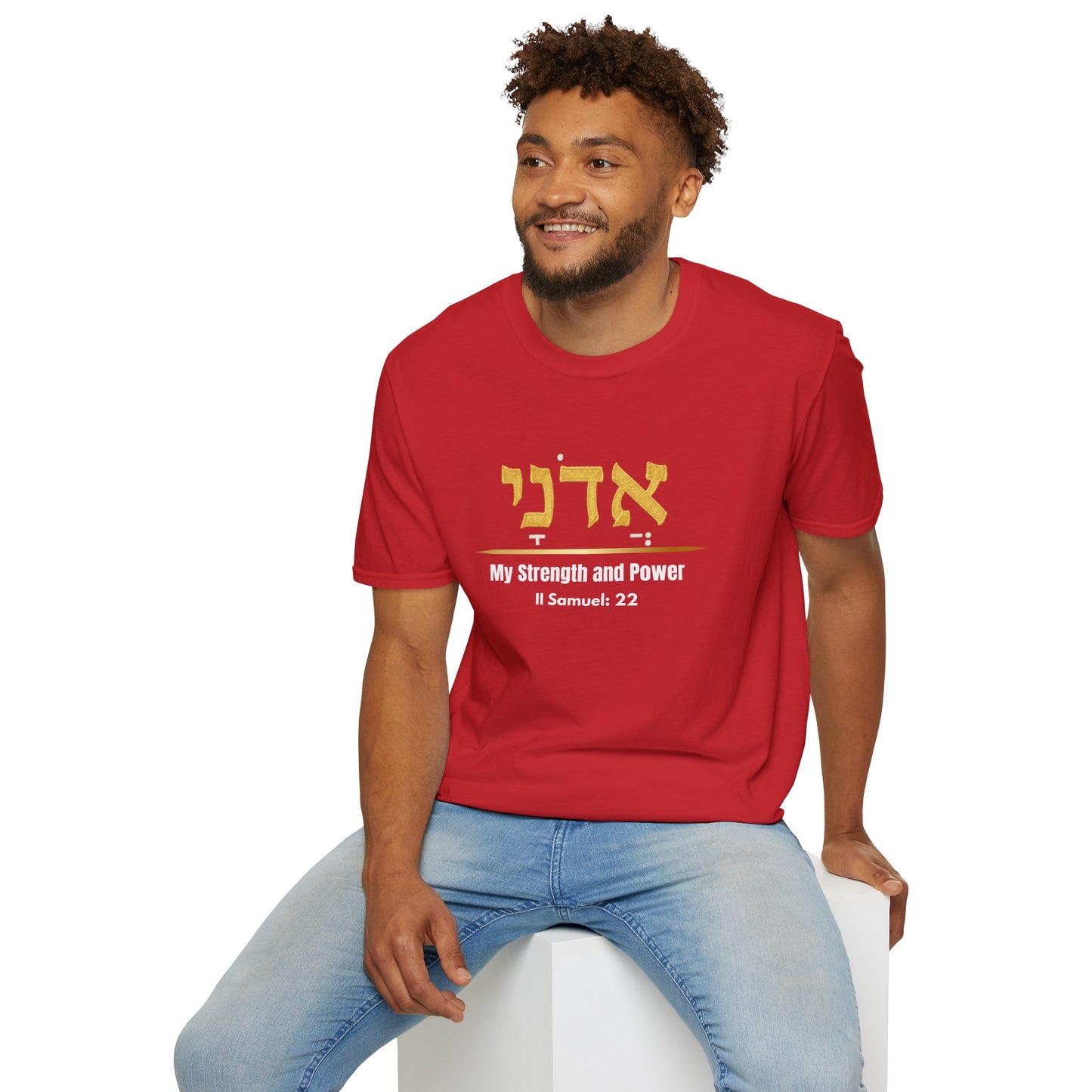 Adonai My Strength and Power T-Shirt | Hebrew Name of God | Christian Men Faith Tee | Soft, Lightweight Spiritual Graphic Shirt
