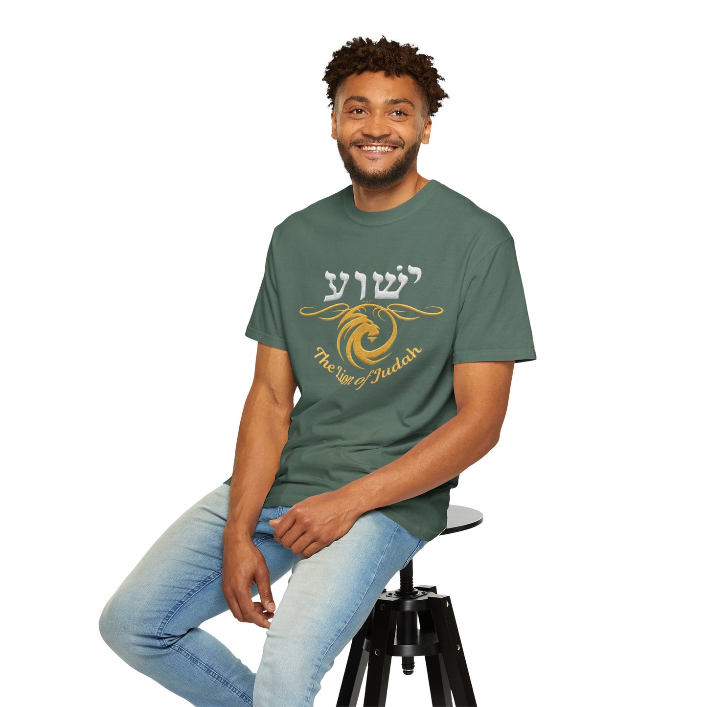 Lion of Judah Shirt Jesus Name in Hebrew | Yeshua T-Shirt Christian Faith Apparel | Bible Verse Tee | Religious Gift | Hebrew Script Shirt