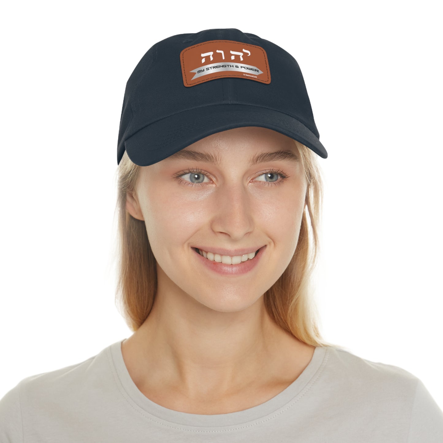 Yahweh my Strength Power Hat, Religious Gift, Yahweh God's Name in Hebrew Church Headwear, Leather Patch hat
