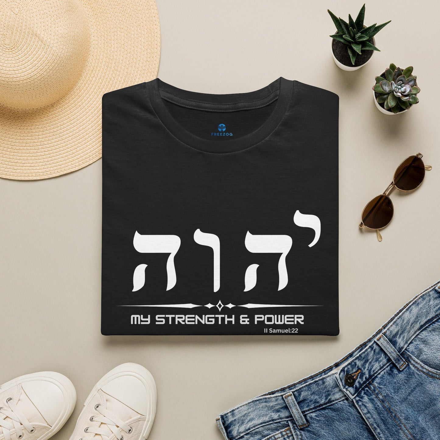Yahweh Name of God Women's T-Shirt - My Strength & Power - Hebrew Yahweh Tee - Faith Inspirational Top