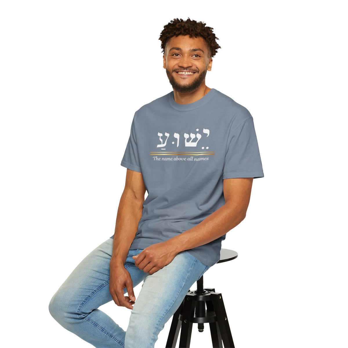 Jesus name above all names shirt Yeshua Hebrew Name, Gift for him, Religious Apparel
