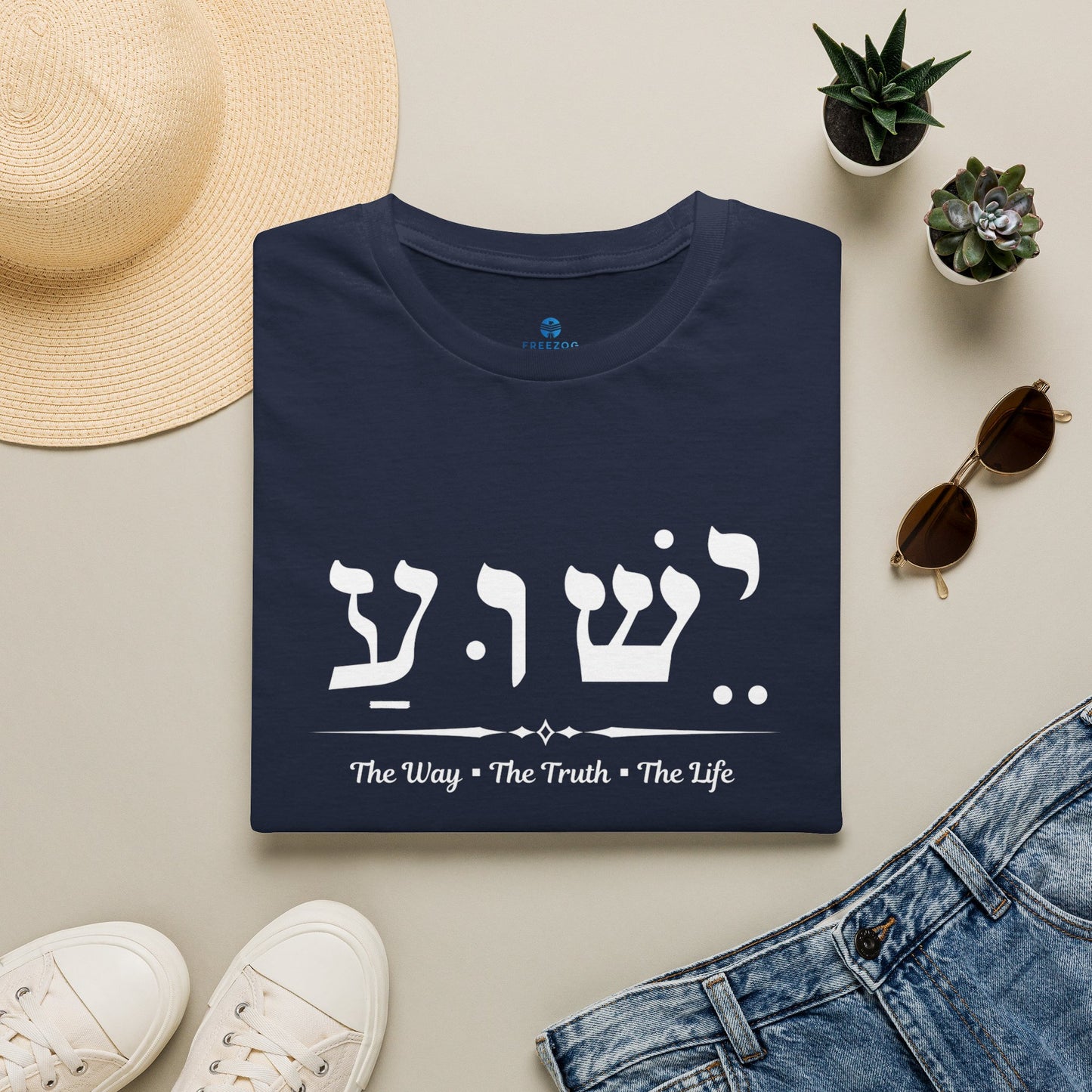 Yeshua name Hebrew, Jesus Way Truth Life , Women's ChristianT-Shirt, gift for her