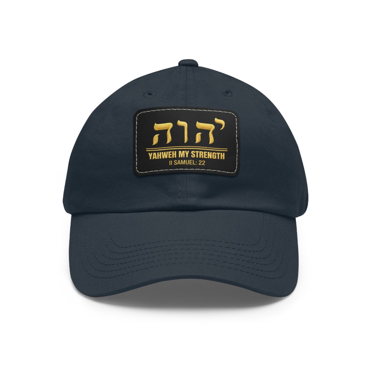 YHWH Hebrew Leather Patch Hat | Christian Faith Hat | Hebrew Name of God Cap | Messianic Israelite Hat | Gift for Him | Father's Day gift