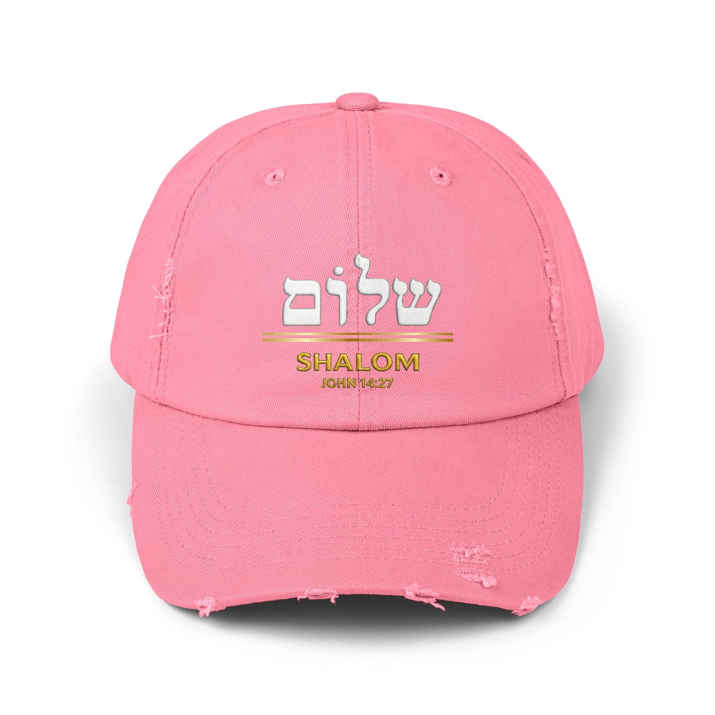 Distressed Dad Hat, Shalom Peace in Hebrew, Christian Gifts, Bible Verse Cap, Yeshua cap,  Scripture Hat, Jesus hat, Yahweh hat