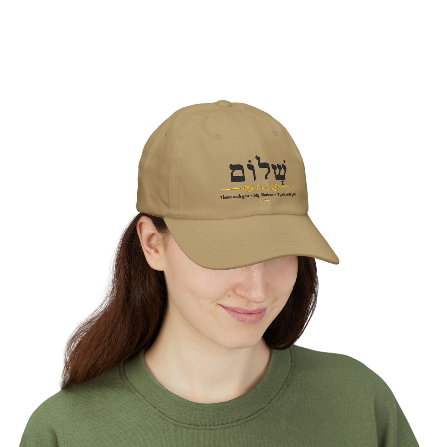 Shalom Hebrew Hat, Classic Peace Hat, Hebrew Peace Cap,  Christian Scripture Hat