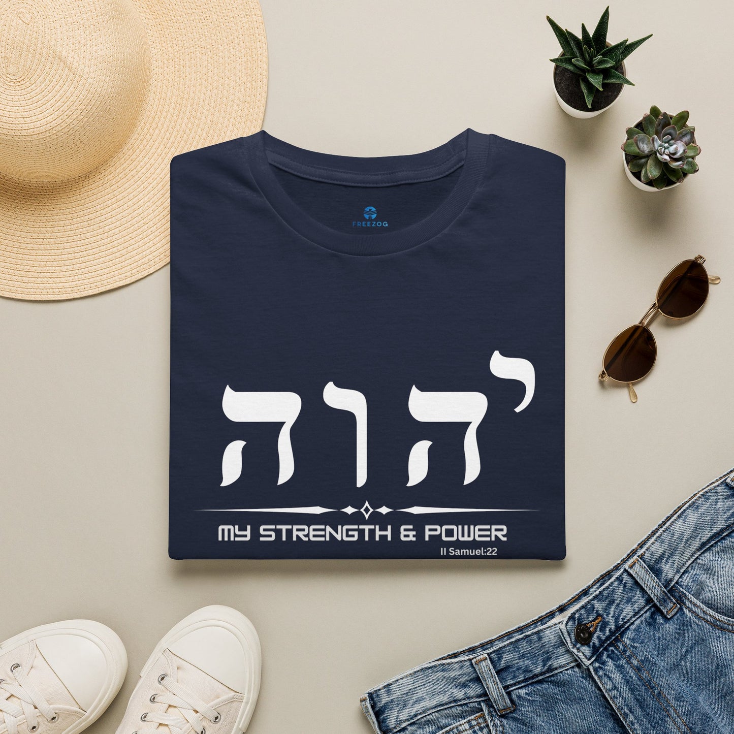 Yahweh Name of God Women's T-Shirt - My Strength & Power - Hebrew Yahweh Tee - Faith Inspirational Top