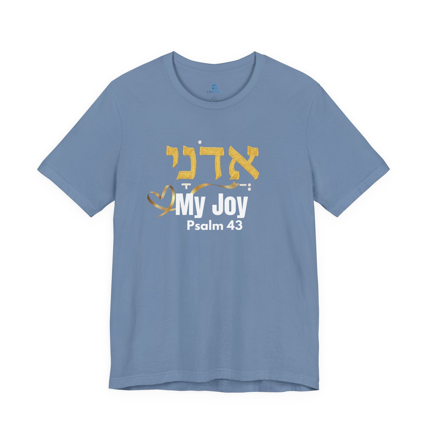 Adonai My Joy T-Shirt, Hebrew Psalm 43 Shirt, Christian Faith Tee, Messianic Hebrew Clothing, Bible Verse Apparel, Inspirational Gift