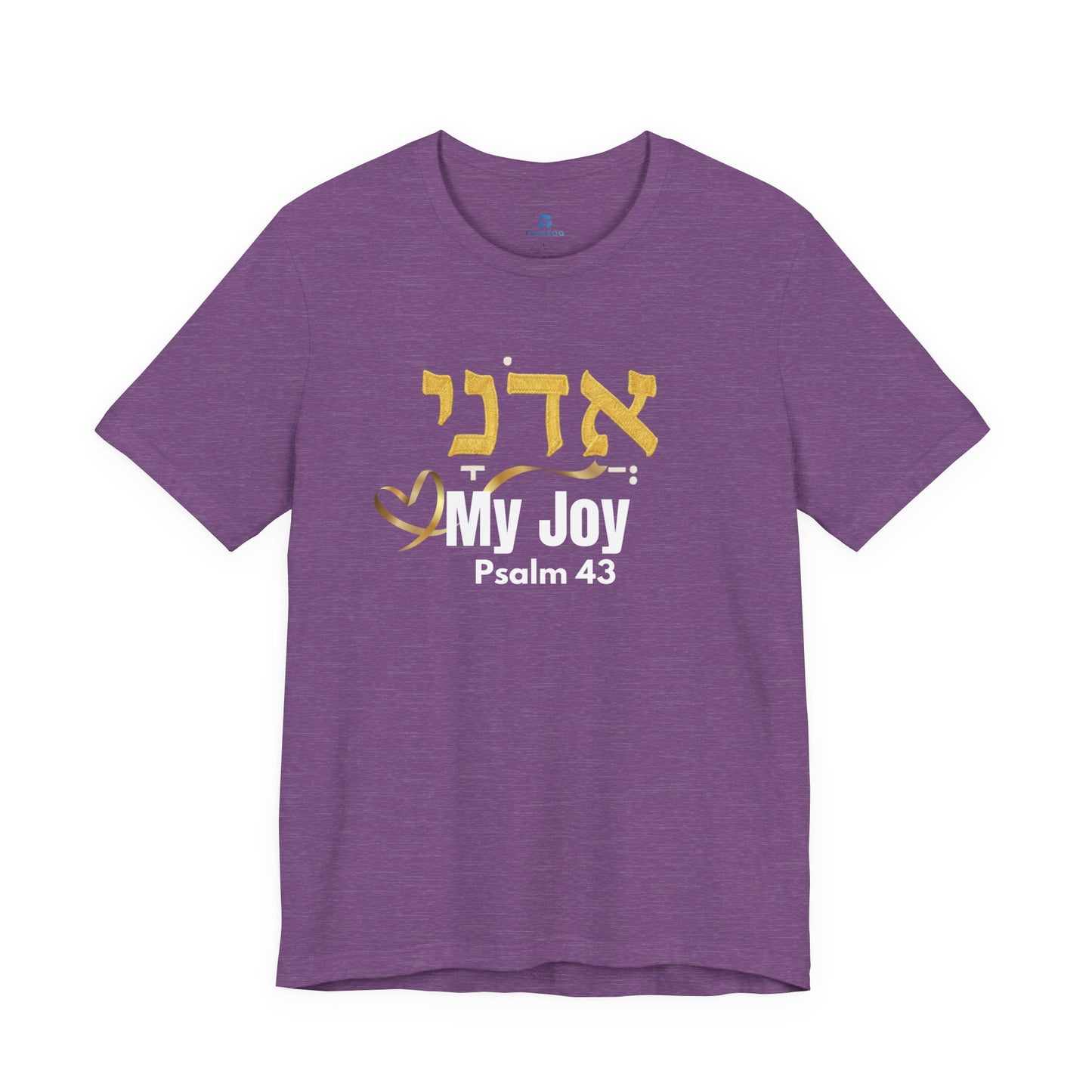 Adonai My Joy T-Shirt, Hebrew Psalm 43 Shirt, Christian Faith Tee, Messianic Hebrew Clothing, Bible Verse Apparel, Inspirational Gift