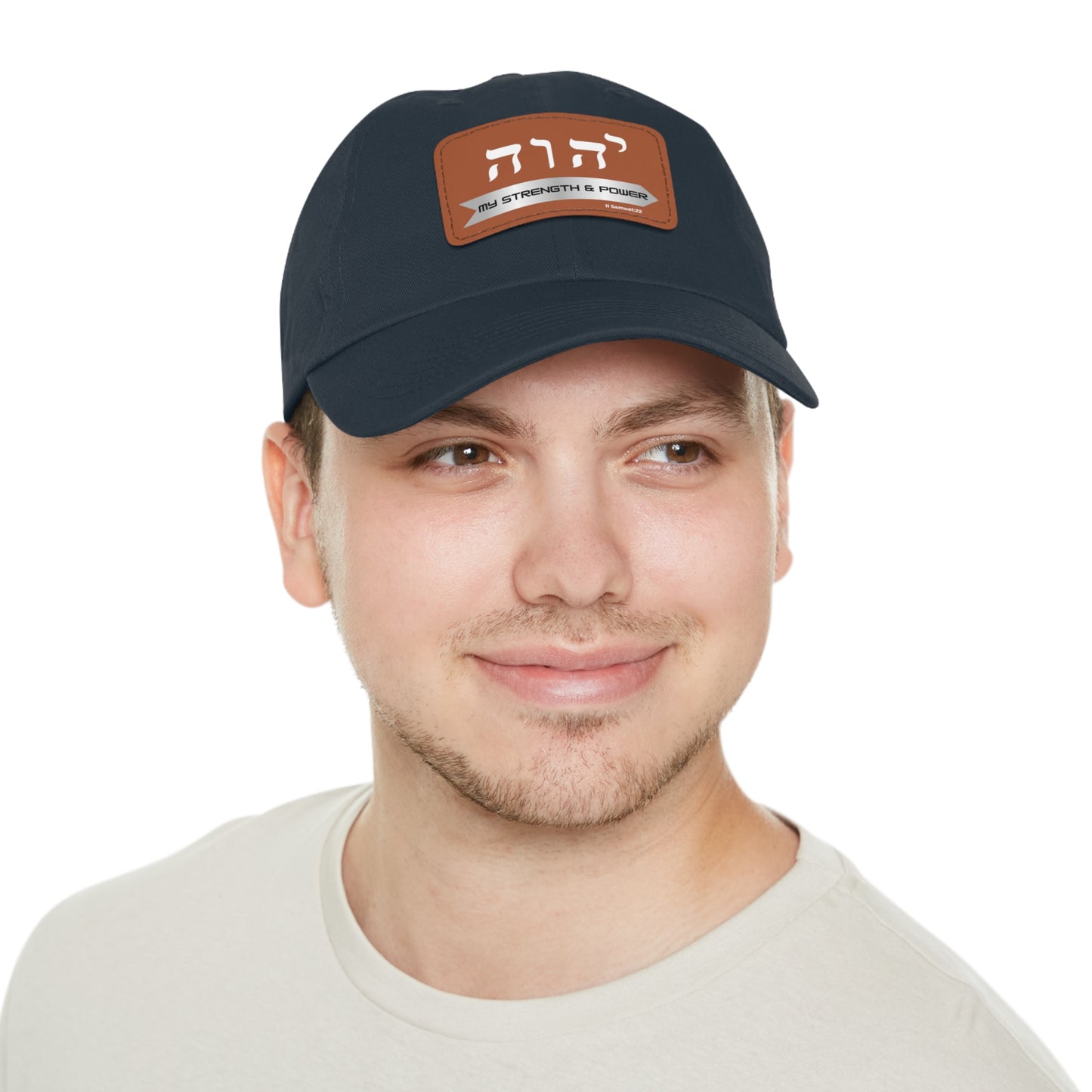 Yahweh my Strength Power Hat, Religious Gift, Yahweh God's Name in Hebrew Church Headwear, Leather Patch hat