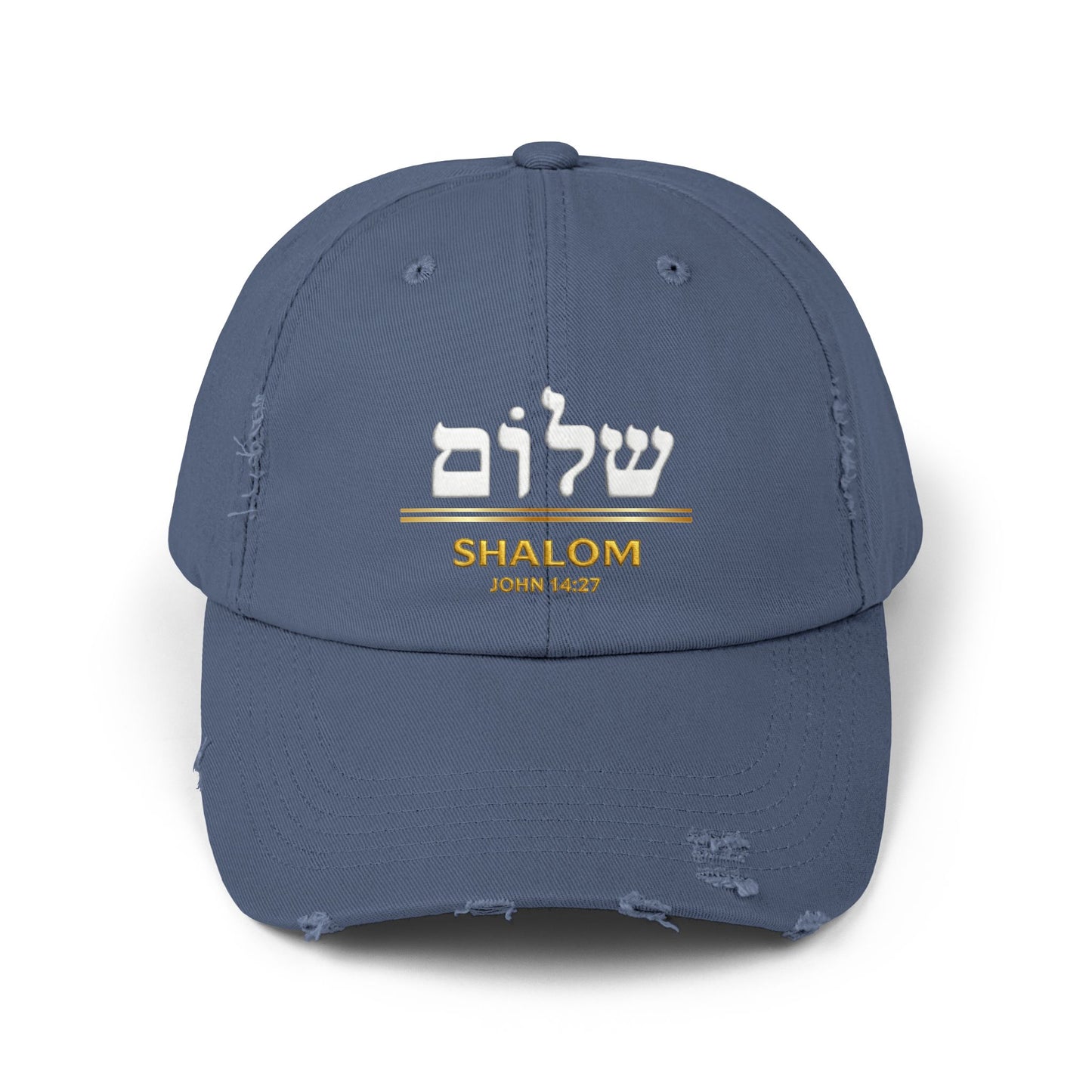 Distressed Dad Hat, Shalom Peace in Hebrew, Christian Gifts, Bible Verse Cap, Yeshua cap,  Scripture Hat, Jesus hat, Yahweh hat