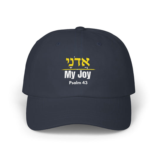 Adonai Hat Hebrew Name of God, Psalm 43 My Joy Bible Verse Cap, Christian Faith Hat, Messianic Hebrew Hat, Religious Gift Adjustable Cap