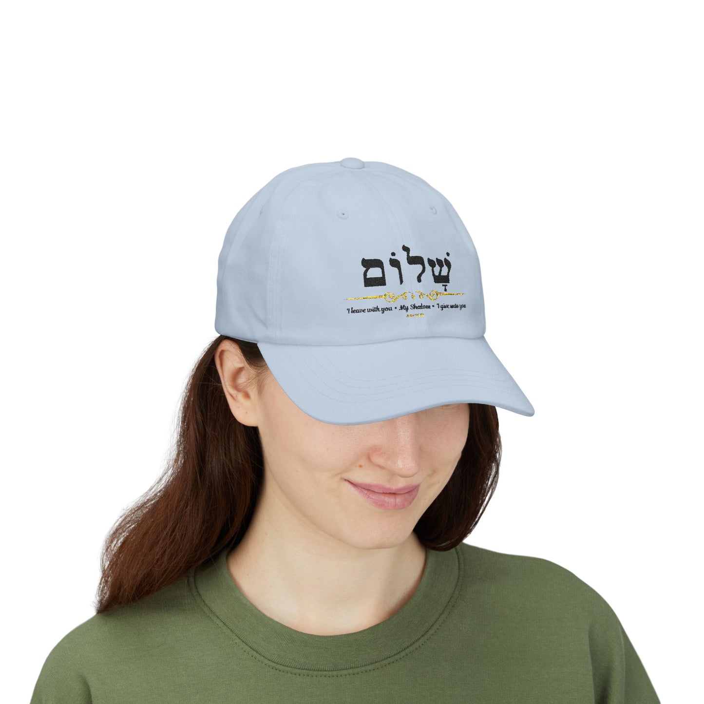 Shalom Hebrew Hat, Classic Peace Hat, Hebrew Peace Cap,  Christian Scripture Hat