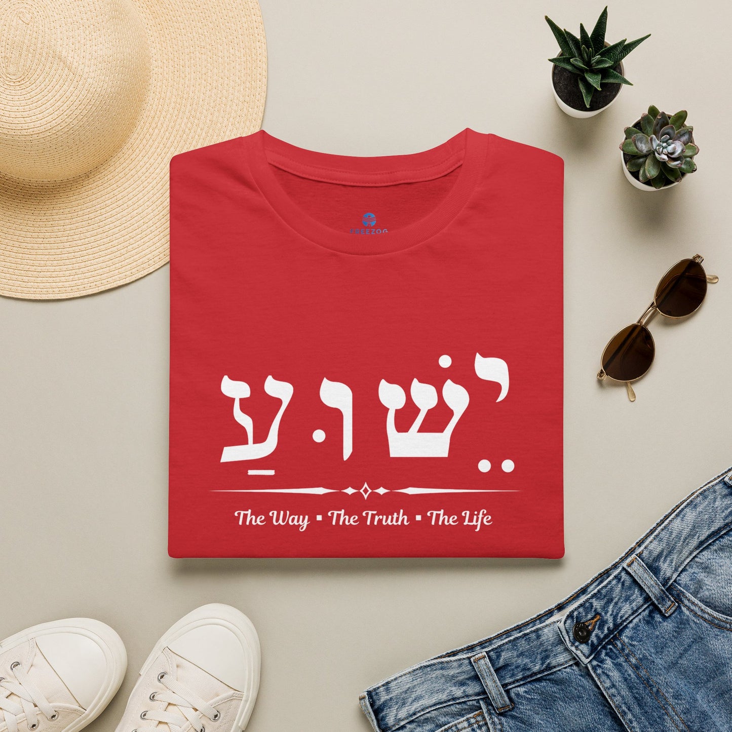 Yeshua name Hebrew, Jesus Way Truth Life , Women's ChristianT-Shirt, gift for her