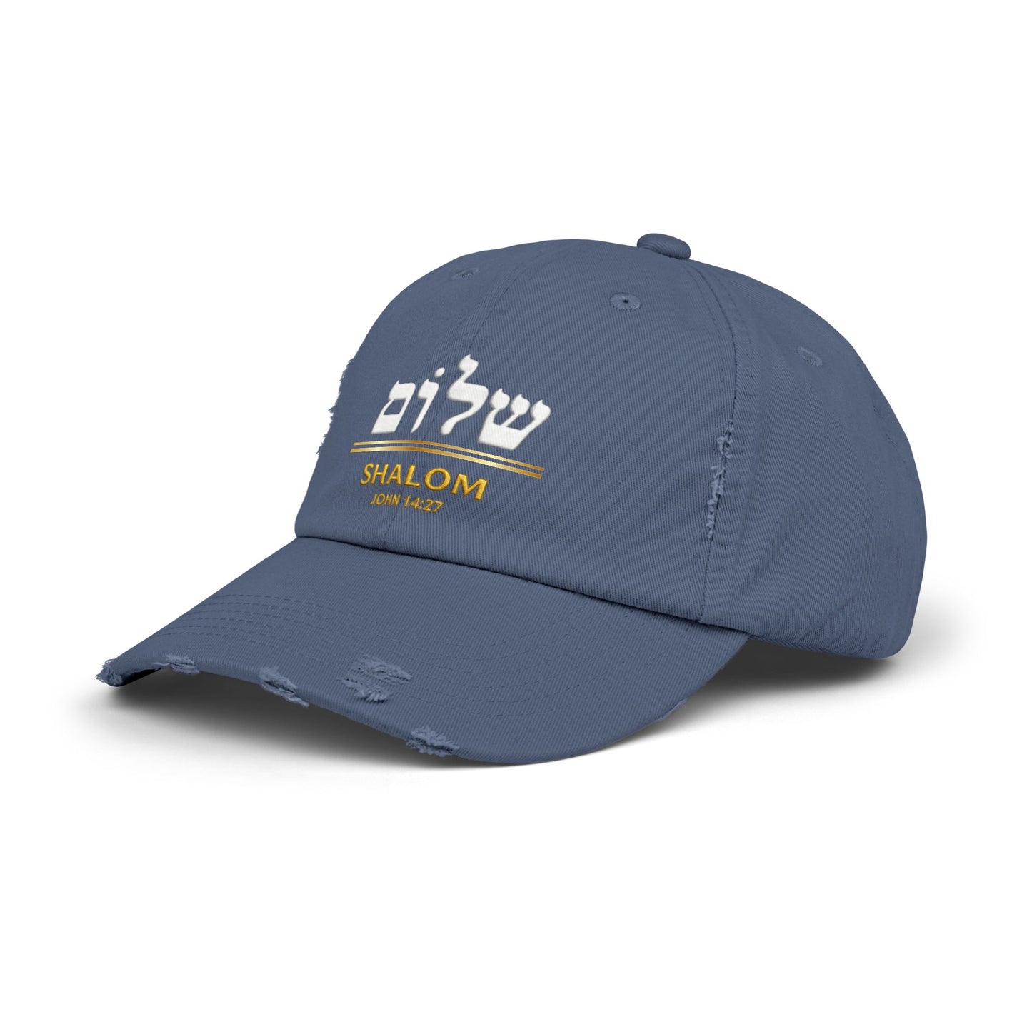 Distressed Dad Hat, Shalom Peace in Hebrew, Christian Gifts, Bible Verse Cap, Yeshua cap,  Scripture Hat, Jesus hat, Yahweh hat