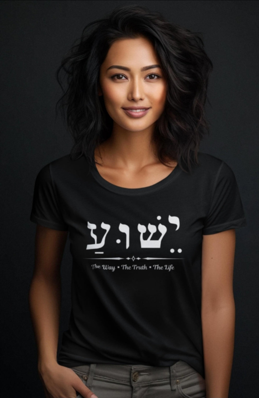 Jesus The Way The Truth The Life shirt, Jesus name in Hebrew , Religious gift, Women's inspirational shirt