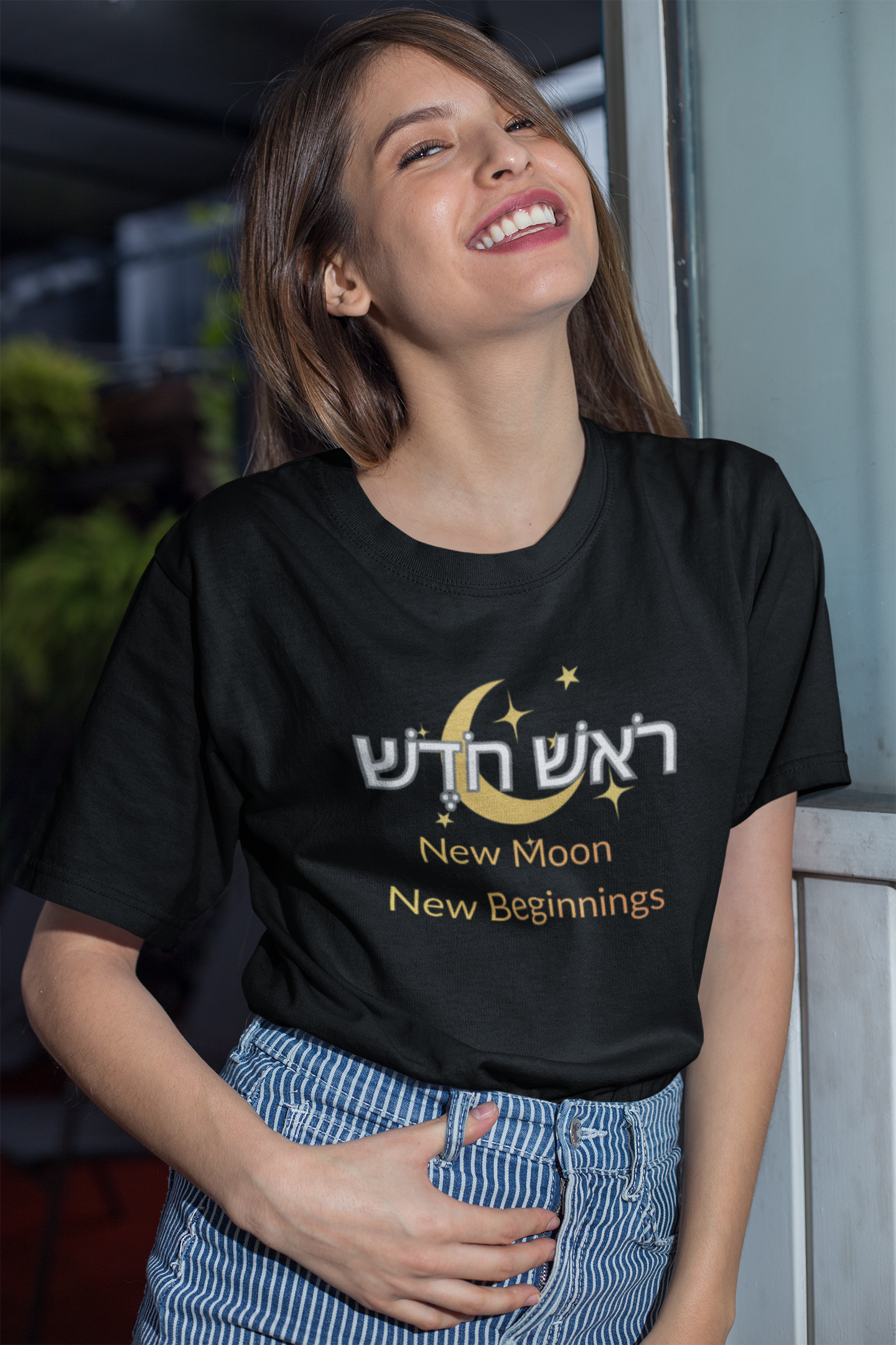 New Moon New Beginnings T-Shirt | Hebrew Rosh Chodesh Moon Tee