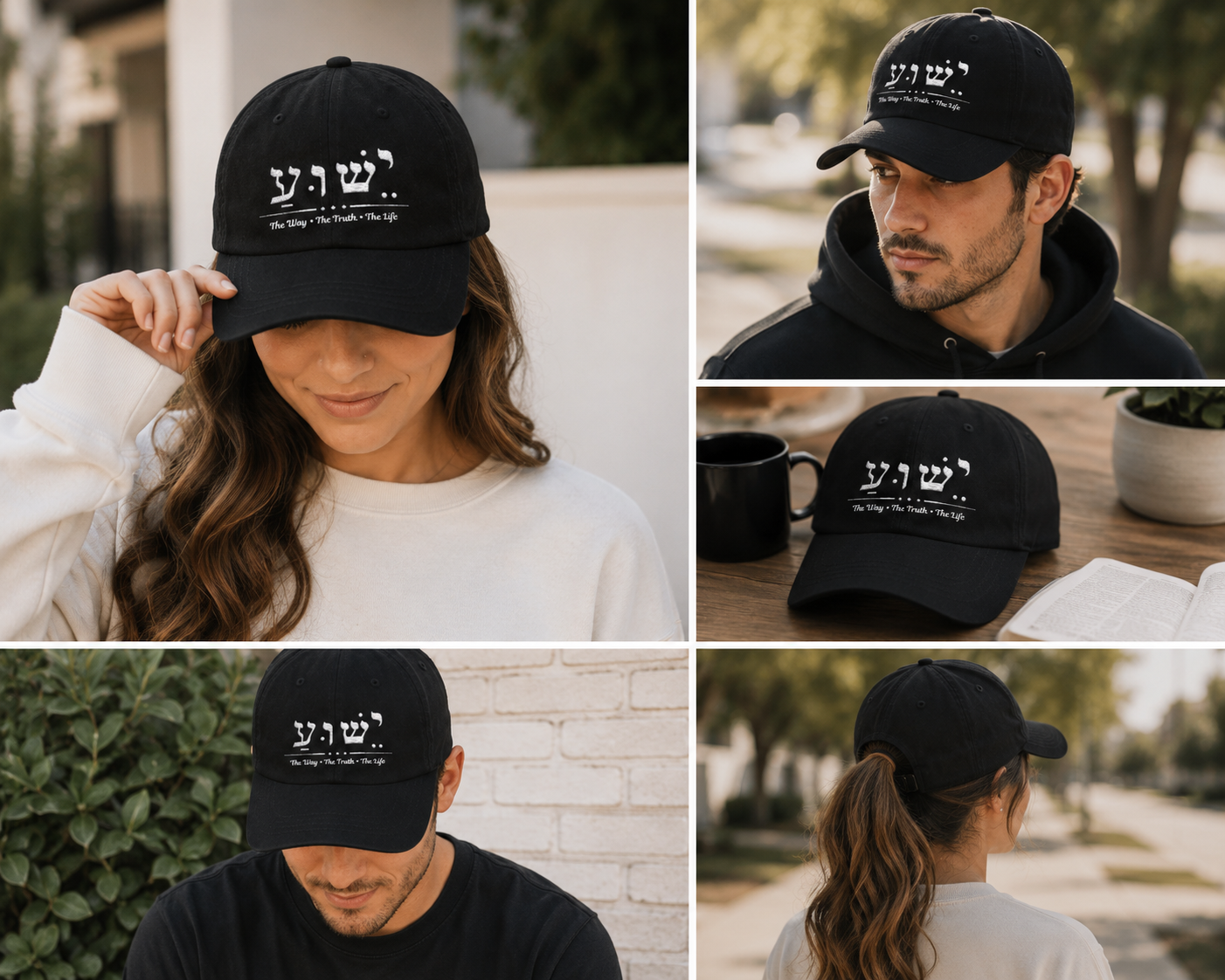 Yeshua Hebrew hat, Jesus name in Hebrew,  100% Organic material