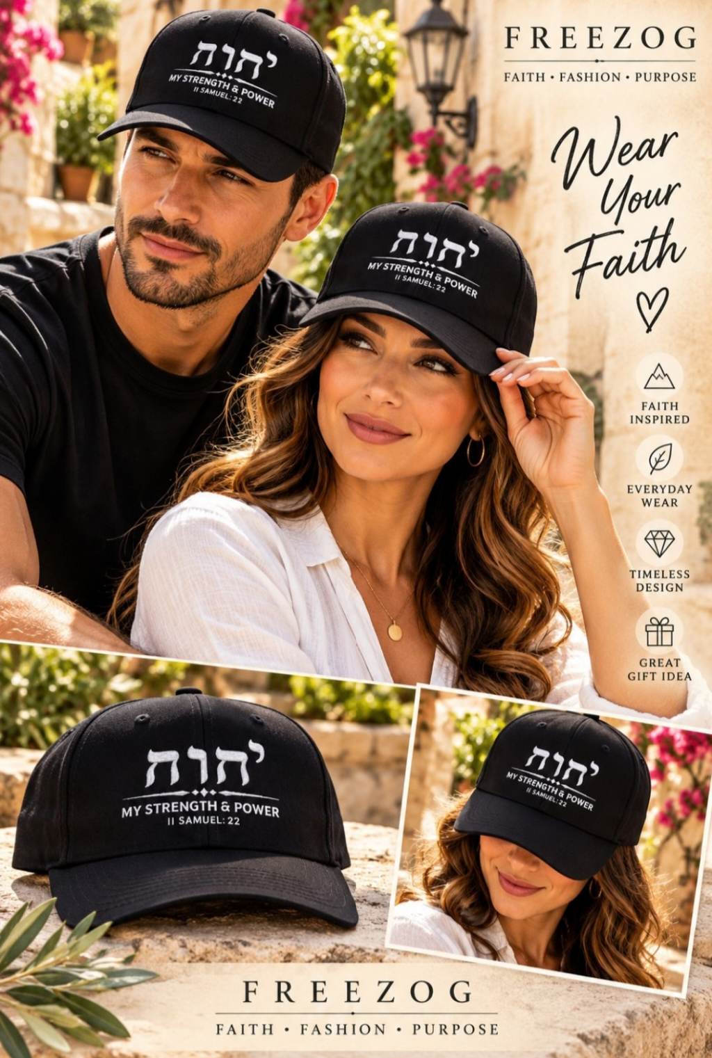 YHWH Hebrew Hat, Faith-Based Apparel for Men & Women, Yahweh Name, Religious Baseball Cap, Hebrew God Hat, YHWH Cap, Faith, Yahweh Hat,