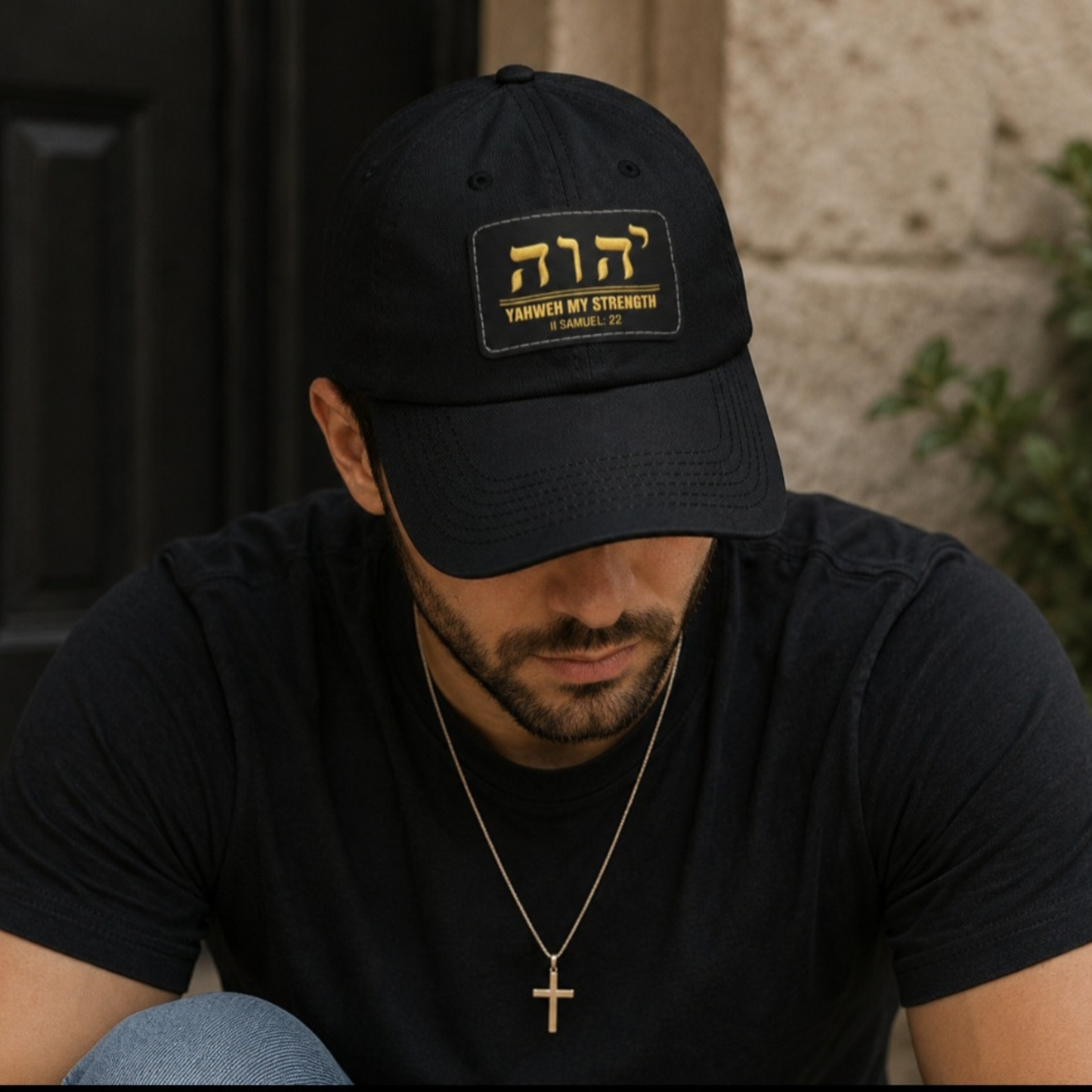 YHWH Hebrew Leather Patch Hat | Christian Faith Hat | Hebrew Name of God Cap | Messianic Israelite Hat | Gift for Him | Father's Day gift