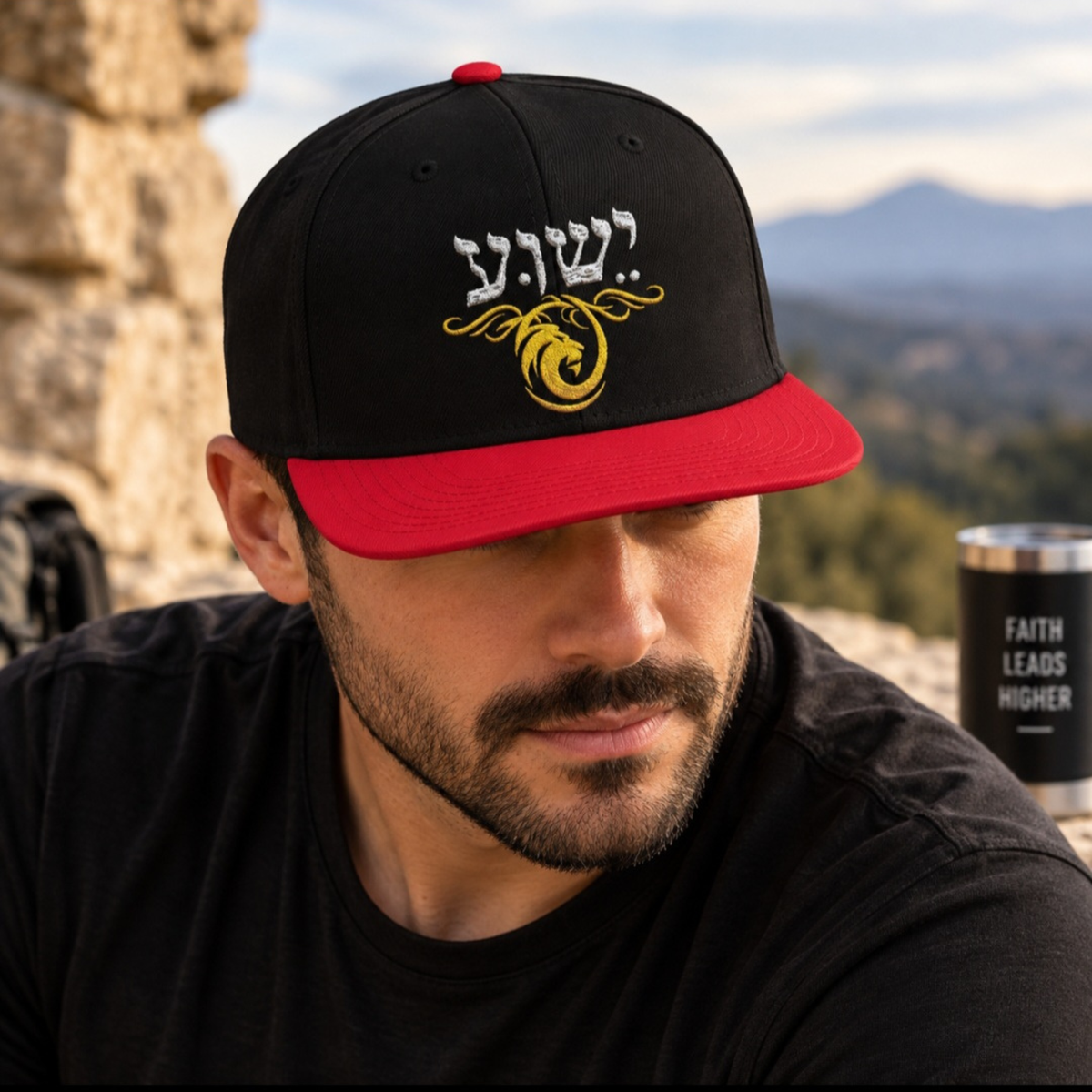 Yeshua Hebrew Hat | Lion of Judah Snapback Cap | Christian Hat for Men | Messianic Faith Apparel | Jesus Hebrew Name Hat | Religious Gift